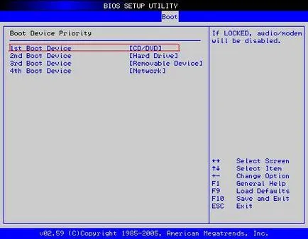 Стъпка по стъпка инструкции - как да преинсталирате Windows 7 на лаптопа правилно