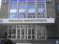 Празници и дата през юни