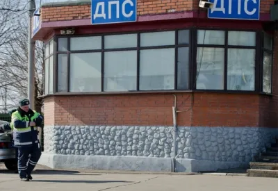 Правила за взаимодействие с инспектор ДПС законен разговора