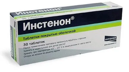 Препарати за мозъчно-8-популярните лекарства