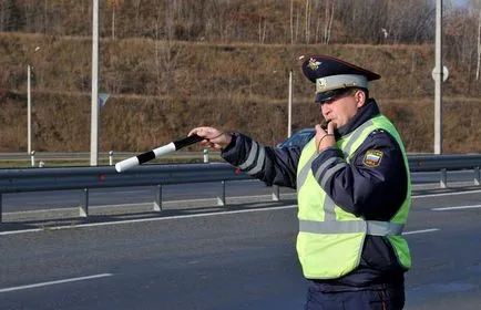 Причината за спиране на трафика на превозното средство полицията