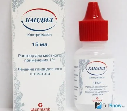 Причини, симптоми и лечение на млечница при кърмачета (гъбични инфекции) Причини, симптоми и лечение на млечница при кърмачета