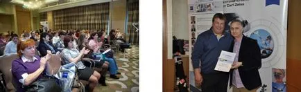Професионално Общество по дентална хигиена на България