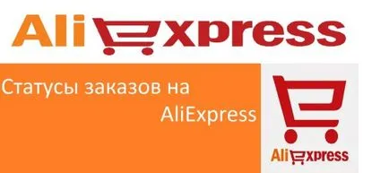 Обработка, напуснал мястото за международен обмен, това означава живот хакерство
