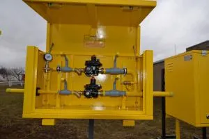 Производство ANC ао Gazstroy - строителство и проектиране на ниско газ и вторичен (Gazstroy) Производство ANC ао Gazstroy - строителство и проектиране на ниско газ, средносрочен и