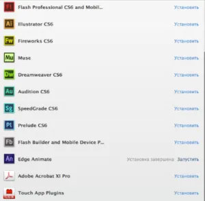 звучи програма за запис Adobe прослушване за инсталиране и използване