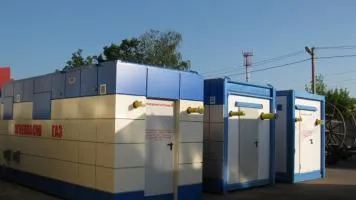 Производство ANC ао Gazstroy - строителство и проектиране на ниско газ и среда (дизайн) Производство ANC ао Gazstroy - строителство и проектиране на ниско газ, средносрочен и