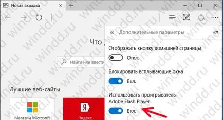 Звукът изчезна на прозорци 10 (Realtek High Definition Audio) Звук изчезна за прозорци 10