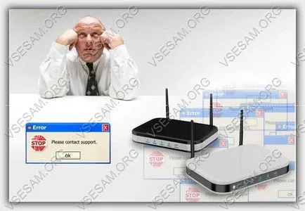 Отнесени икона за безжична мрежа в WiFi на лаптопа