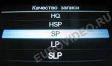 Как да се замени с касети на диска