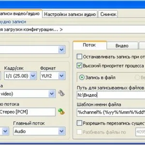 Как да се замени с касети на диска