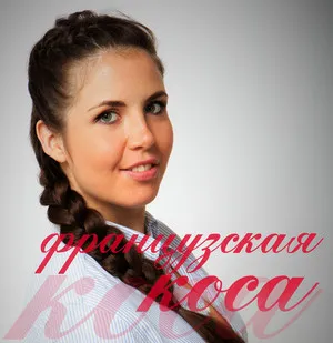 Ширити на етапи