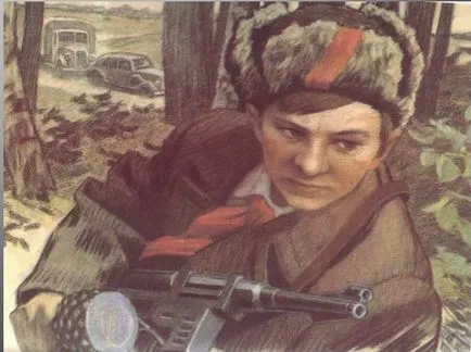 Pioneer ако