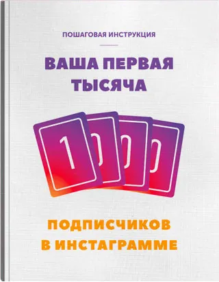 Psevdoinvestitsii интернет или какво HYIPs (HYIP)!