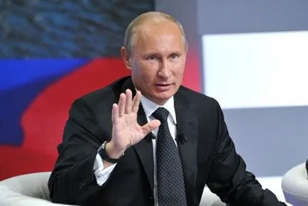 външен вид промени Путин, един от дама - списание за жени