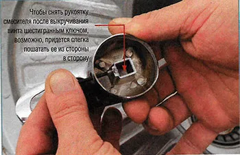 Ремонт миксера с ръцете си инструкции стъпка по стъпка със снимки, всичко за обновяването