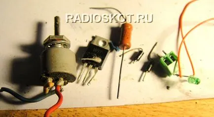 AC регулатор на напрежение