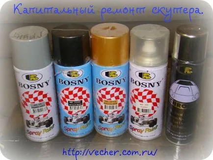 Ремонт скутер фирма дядо Ашот (вариатор от друга страна) Ремонт скутер фирма дядо Ашот