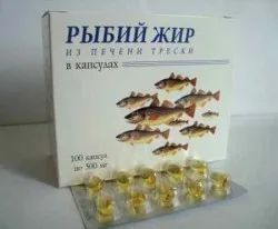 Рибеното масло е това, което на ползите и вредите (хранителни вещества, като е възможно) Рибеното масло е това, което на ползите и вредите