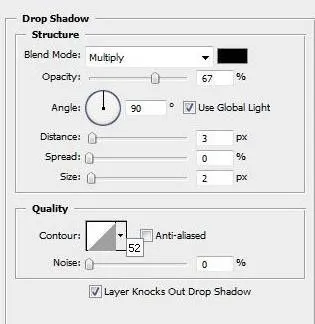 Начертайте тениска в Photoshop