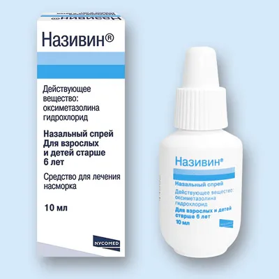 Ринит при деца симптоми и лечение, причини
