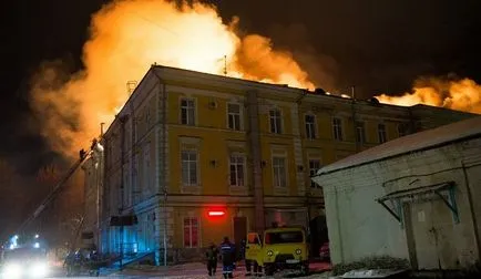 България, пожар в детска болница