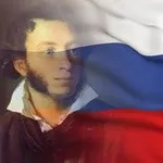 Българската Old български или Стария славянски (галактиката) Българската Old български или Стария славянската