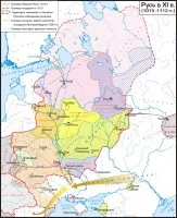 Българската Old български или Стария славянски (витамини) Българската Old български или Стария славянската