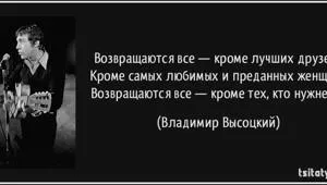 Най-красивите скулптури и статуи на света (на света) Най-красивите скулптури и статуи на света