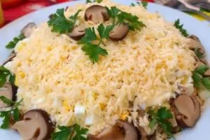 Салата с пържени гъби и картофи