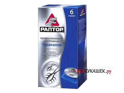 Най-ефективният начин на хлебарки ТОП 10 (горния агент хлебарка ефективност 10) Най-ефективното средство за първите 10 хлебарки
