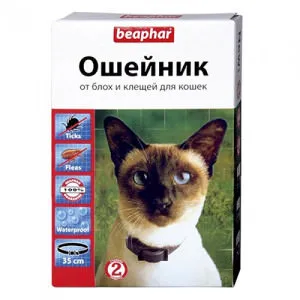Най-мощните ултразвукови Repeller кучетата - как да се избират (спирачка) Най-мощните ултразвукови Repeller кучетата - как да изберем