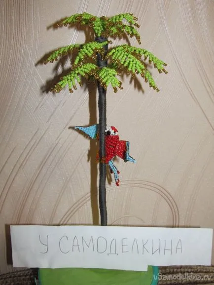 Домашна дланта на мъниста