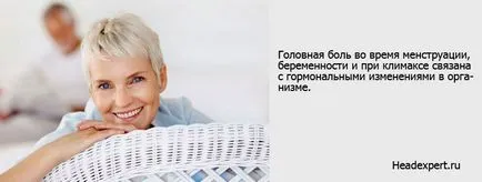 С какво може да се дължи на продължително главоболие