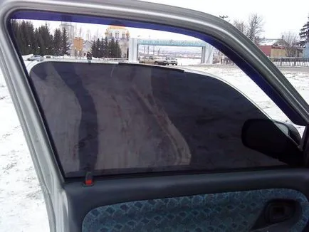Подвижен тониране на статиката