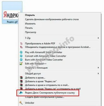 Тайните Yandex Disk как да инсталирате, използвате и въведете