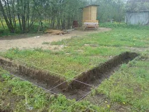 Как да се излее фондация