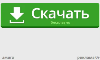 Колекция от карти, които е