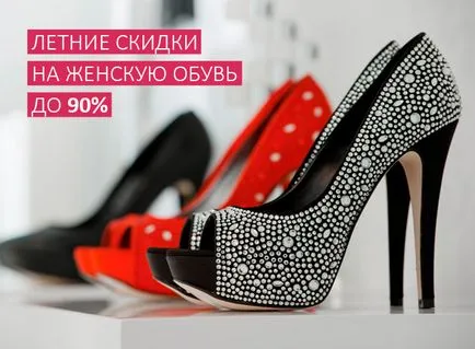 готически грим
