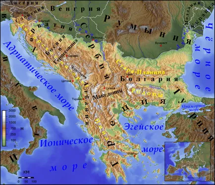 Какво е на Балканския полуостров