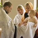 Какъв е смисълът да бъде кръстница