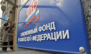 погребение Нека