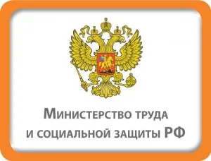 погребение Нека