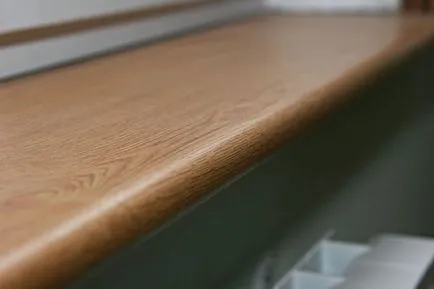 Перваза на какво да правя