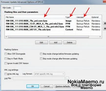Как да инсталираме Symbian Belle