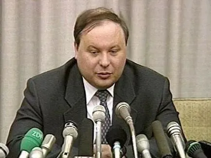 Шокова терапия в България през 1992 г.