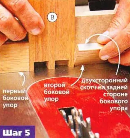 Чанта с ръцете си от дърво чертежи, инструкции