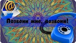 Силен парцел да се обади някой, който се нуждае от muzhchchina любим (силен) Силен парцел да се обади някой, който се нуждае от любимата muzhchchina