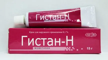 Белези след варицела белези и какво да правят и как да се премахне