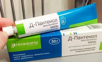 Белези по лицето след варицела при деца и възрастни - какво да правя, отколкото да се лекува, мехлем на белези (след) Белези по лицето след варицела при деца и възрастни - какво да правя, отколкото да се лекува, белег мехлем